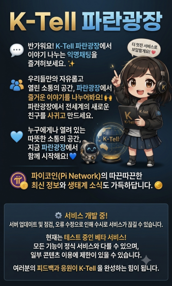 popup2.png