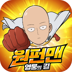 원펀맨.webp