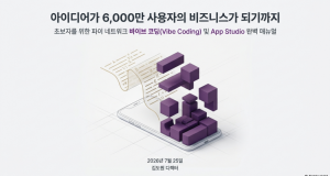 슬라이드1.png